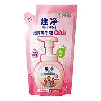 LION 狮王 婴幼儿泡沫洗手液 200ml