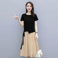 拉夏贝尔 La Chapelle 女士气质套装连衣裙 LXQZ0313
