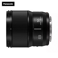 PLUS会员：Panasonic 松下 50mm F1.8全画幅无反/微单相机中焦定焦镜头 L卡口 S-S50GK