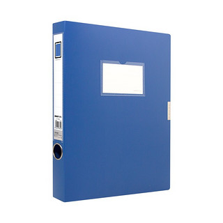 KINARY 金得利 TD055-10 档案盒 蓝色 55mm 10个装