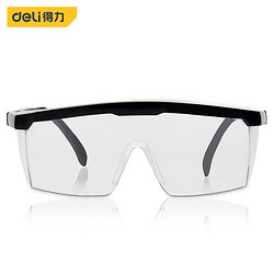 得力工具 得力（deli）工业防护眼镜 防切割飞溅眼镜 平光镜 护目防护镜应急常备 DL23901