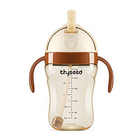 世喜 PPSU奶瓶 带手柄带重力球 300ml