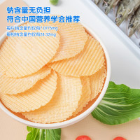 小鹿蓝蓝 宝宝鲜虾虾片