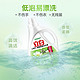 Liby 立白 小苍兰柔顺香氛洗衣液2kg*2瓶