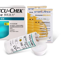 ROCHE 活力型血糖试纸（100片装+100支针头）