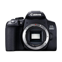 Canon 佳能 EOS 850D APS-C画幅 数码单反相机 黑色 单机身