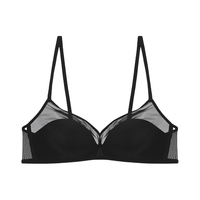 Aimer 爱慕 美世系列 女士无钢圈文胸 AN170051 谜夜黑 85B