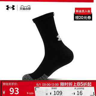 安德玛 官方UA HeatGear®男女夏季训练运动袜-3双装1346751