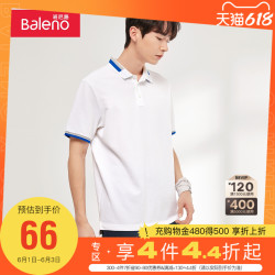 Baleno 班尼路 夏季日系撞色短袖男ins潮牌休闲商务保罗polo衫翻领t恤上衣