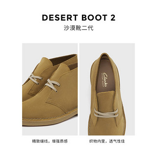 Clarks 其乐 男士经典英伦沙漠靴复古工装靴马丁靴男潮靴Desert Boot 2 沙色（男款）261554957 40 焦黄色（男款）261613467 45