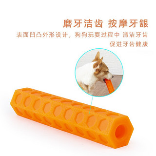 宜特（eetoys）狗玩具磨牙耐咬橡胶球小中型训犬训练球发声球玩具宠物互动用品 吹塑小号足球 9寸哨子咬棒