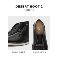 Clarks 其乐 男士经典英伦沙漠靴复古工装靴马丁靴男潮靴Desert Boot 2 沙色（男款）261554957 40 深棕色（男款）261613457 39.5