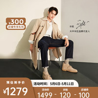 Clarks 其乐 男士经典英伦沙漠靴复古工装靴马丁靴男潮靴Desert Boot 2 沙色（男款）261554957 40 沙色（男款）261554957 45