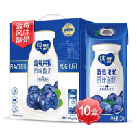 MENGNIU 蒙牛 纯甄 常温风味酸牛奶 蓝莓果粒 200g*10盒