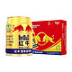 Red Bull 红牛 RedBull）安奈吉饮料 250ml*24罐/整箱