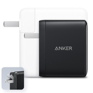 Anker 安克 A2145 手机充电器 USB-A/双Type-C 100W 黑色