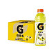  88VIP：GATORADE 佳得乐 柠檬味 功能性饮料 600ml*15瓶　