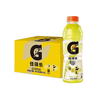 GATORADE 佳得乐 柠檬味功能性运动饮料 600ml*15瓶