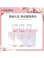 LANCOME 兰蔻 美丽人生花语香水4ml*3女士花果香氛小样体验装