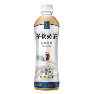 KIRIN 麒麟 午后奶茶 经典原味 500ml*15瓶