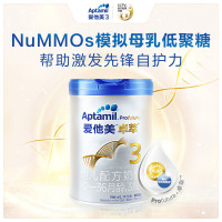 Aptamil 爱他美 卓萃幼儿配方奶粉3段单罐900g1-3岁