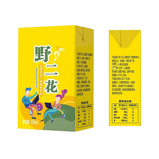 王老吉 野二花 金银花苦丁茶植物饮料 250ml*16盒