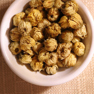 Tiger Mark 虎标茶 胎菊 代用茶 120g