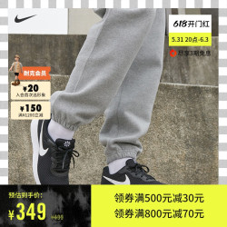 NIKE 耐克 官方TANJUN男子运动鞋耐克华夫鞋透气轻盈缓震低帮DJ6258
