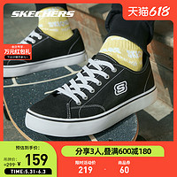 SKECHERS 斯凯奇 Cupsole 1 女子运动帆布鞋 66666131