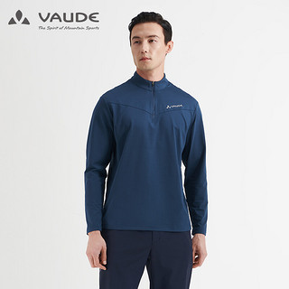 VAUDE 巍德 长袖 速干T恤VG2227526