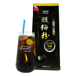 金汇源泉 酸梅汤粉 1kg