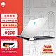 ALIENWARE 外星人 2022全新x14 R1 14英寸高端轻薄本 12代i5 16G 512G RTX3050 144Hz游戏笔记本电脑 1543W