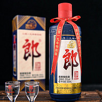 LANGJIU 郎酒 郎牌郎酒己亥猪年特别版 500ml