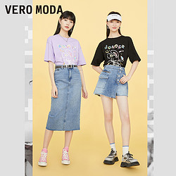 VERO MODA 2022夏季新款纯棉手绘感小兔子短袖T恤上衣女3222T1010
