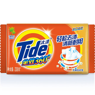 Tide 汰渍 全效360系列 无磷洗衣皂 238g