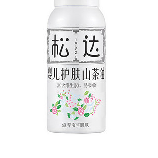 松达 山茶油系列 婴儿护肤山茶油 50ml