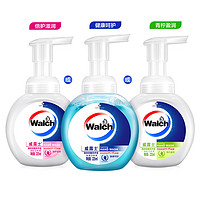 Walch 威露士 泡沫抑菌洗手液225ml/瓶宝宝儿童家用清洁抑菌99.9%正品