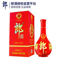 LANGJIU 郎酒 国美自营 郎酒红花郎10酱香型白酒558ml