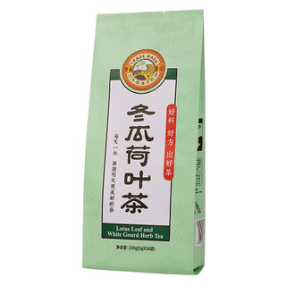 Tiger Mark 虎标茶 冬瓜荷叶茶 150g