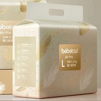 88VIP：BebeTour AirPro系列 婴儿纸尿裤 L34片