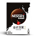 Nestlé 雀巢 绝对深黑 拿铁速溶咖啡 126g