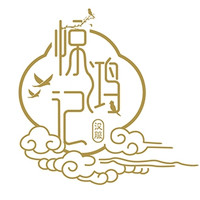 惊鸿记