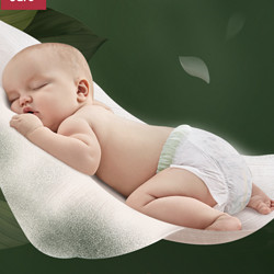 babycare 山茶轻柔系列 拉拉裤 XXXL24片+3片