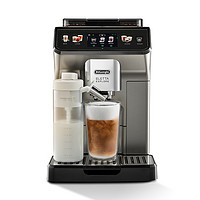 De'Longhi 德龙 ECAM450.76.T 全自动咖啡机