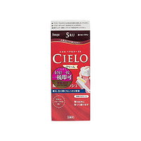 CIELO 宣若 染发霜 #5RU深紫红棕色 2盒