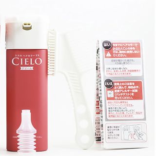 CIELO 宣若 染发霜 #3亮棕色 2盒