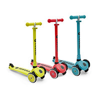 COOGHI 酷骑 可折叠儿童滑板车2一3一6岁大童宝宝滑滑车小孩踏板车