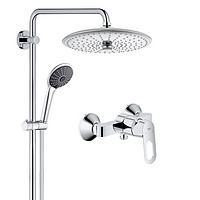 88VIP：GROHE 高仪 27357002+23355 进口淋浴花洒套装