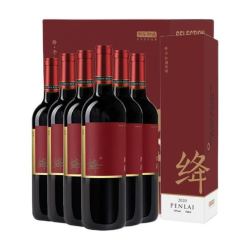 京东京造 特选级 绛·老藤干红葡萄酒750ml*6瓶 整箱装