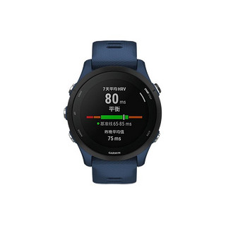 GARMIN 佳明 Forerunner 255 运动手表